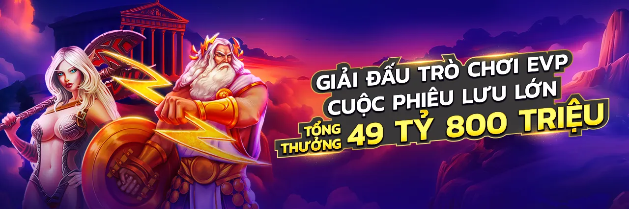 Khuyến Mãi Hấp Dẫn rgbet
